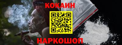 Альфа ПВП Новодвинск