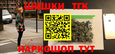 Альфа ПВП Новодвинск