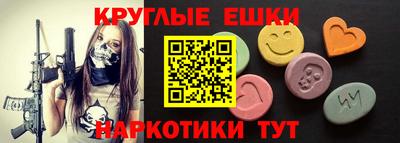 стаф Новокубанск