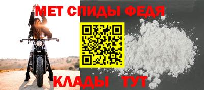 Альфа ПВП Новодвинск