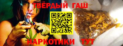 Альфа ПВП Новодвинск