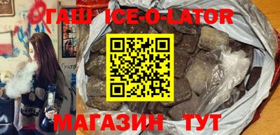Альфа ПВП Новодвинск